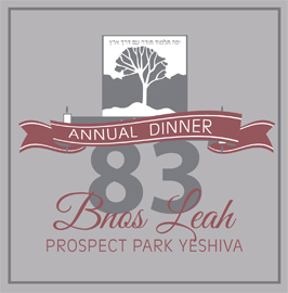 Bnos Leah Prospect Park Yeshiva