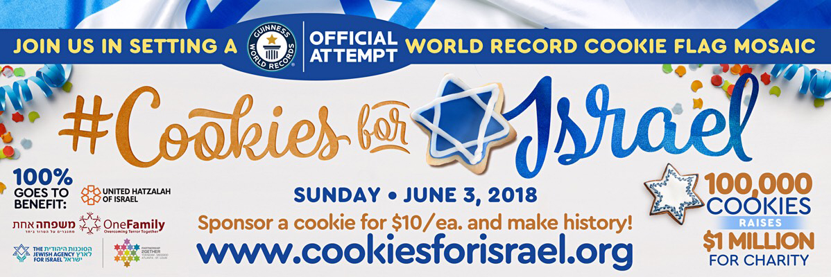 Cookies for Israel