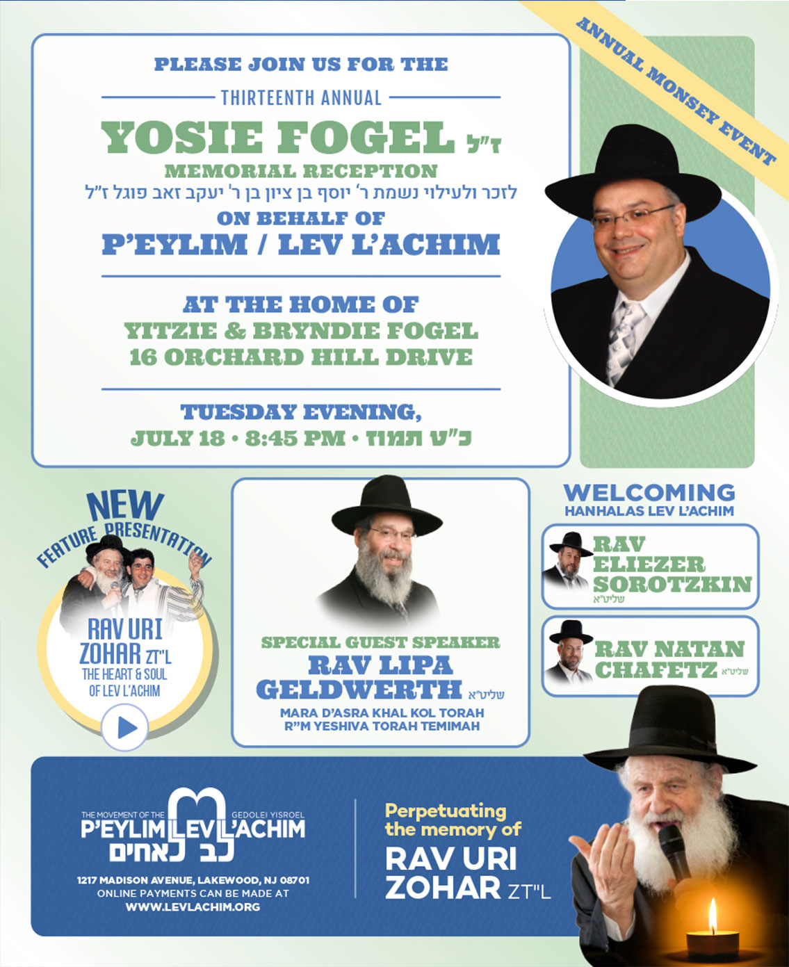 Peylim Lev L'Achim :: Rayze.It Donation Form by Duvys Media